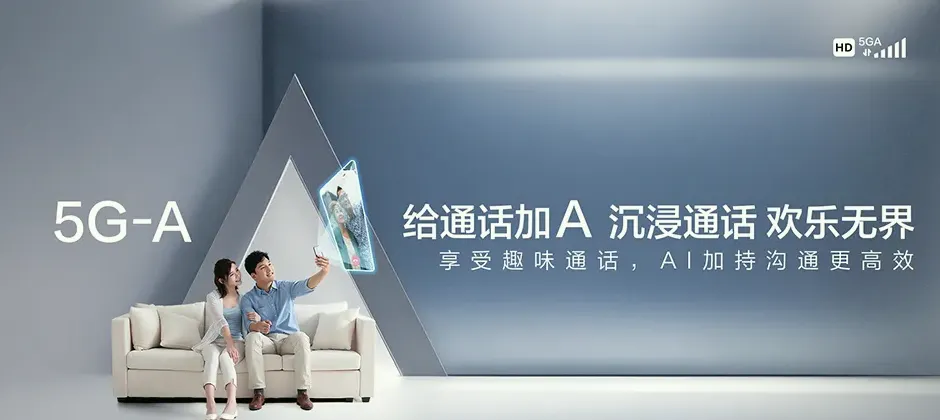十堰宽带新装 移动宽带
